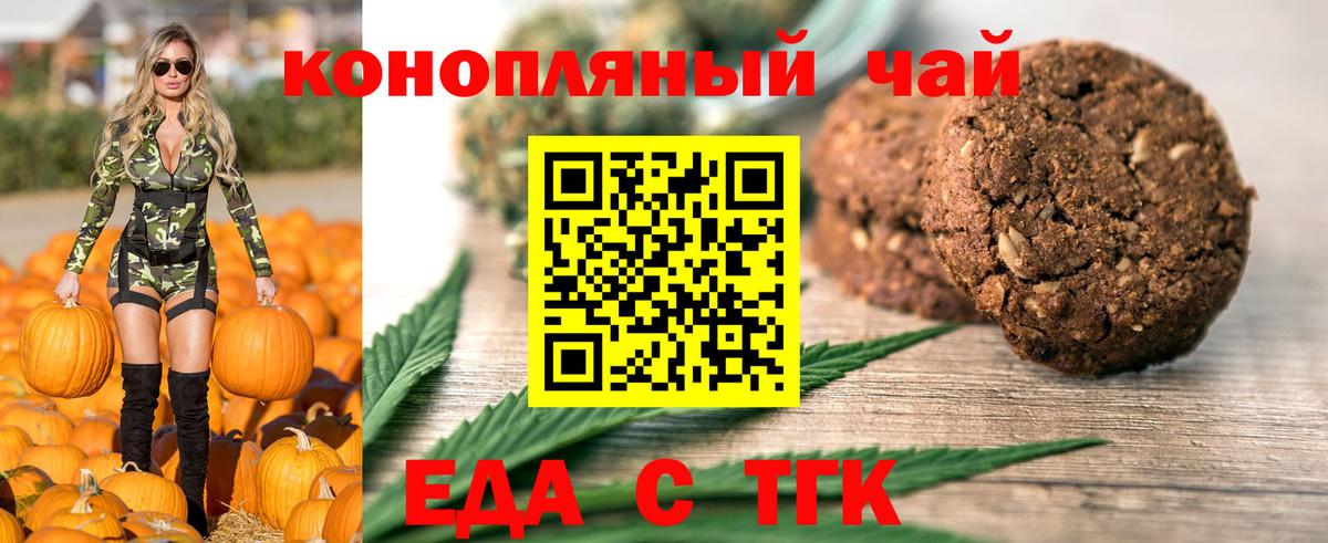ЭКСТАЗИ  Каннабис  КОКАИН  Вход с VPN  Нарткала  ГАШИШ  Меф  