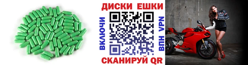 shop какой сайт  Нарткала  Экстази 250 мг 