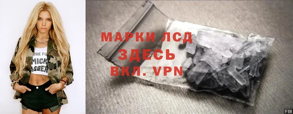 скорость mdpv Михайлов