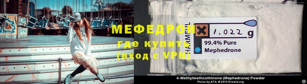 не бодяженный Анива