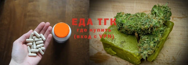 кокс Ельня