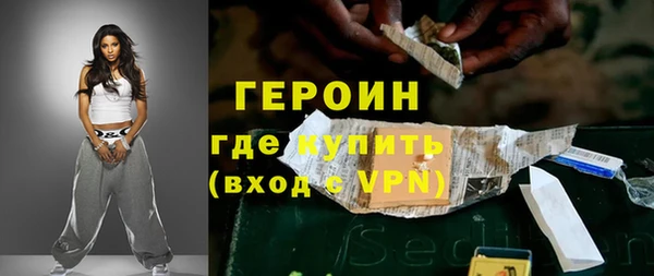 не бодяженный Анива