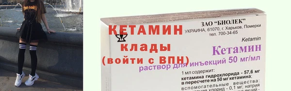 гашиш Дмитров