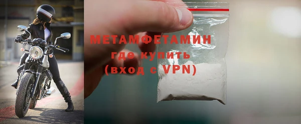 mdpv Апатиты