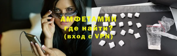 ECSTASY Медвежьегорск