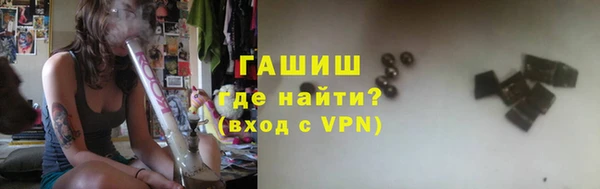 mdpv Апатиты