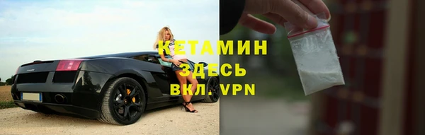 ECSTASY Медвежьегорск