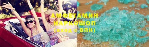 apvp Магадан