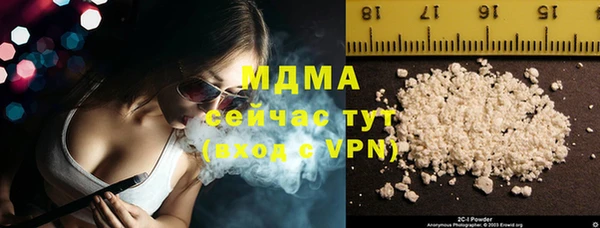 ECSTASY Медвежьегорск