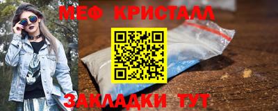 СК Камышлов