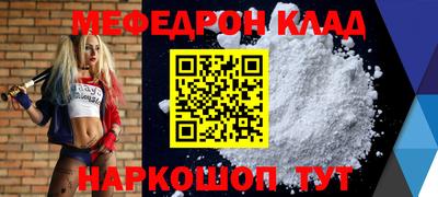 гашишное масло Канаш