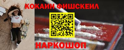 СК Камышлов