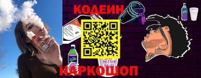 СК Камышлов