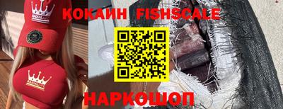 соль курить ск Кандалакша