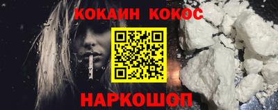 СК Камышлов