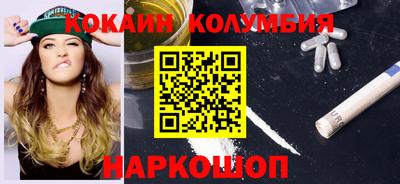 гашишное масло Канаш
