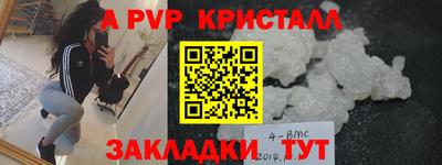 гашишное масло Канаш