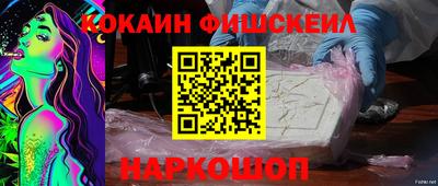 СК Камышлов