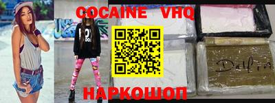 скорость mdpv Конаково
