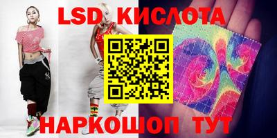 соль курить ск Кандалакша