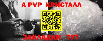 гашишное масло Канаш