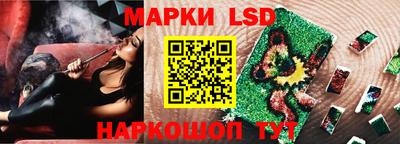 гашишное масло Канаш