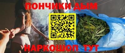 гашишное масло Канаш