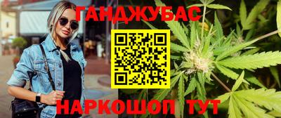 СК Камышлов