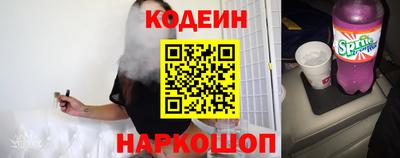 СК Камышлов
