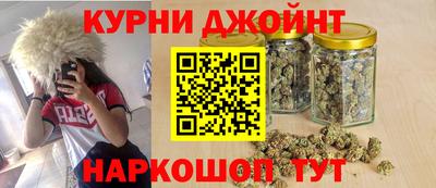 соль курить ск Кандалакша