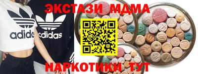 гашишное масло Канаш
