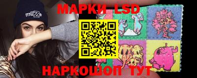 гашишное масло Канаш