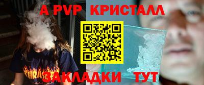 гашишное масло Канаш