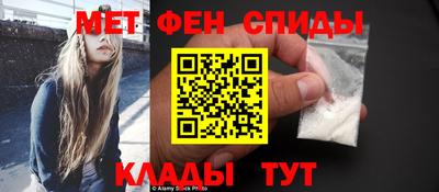 соль курить ск Кандалакша