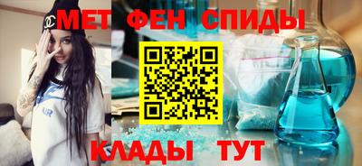 соль курить ск Кандалакша