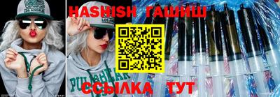 соль курить ск Кандалакша