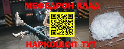гашишное масло Канаш