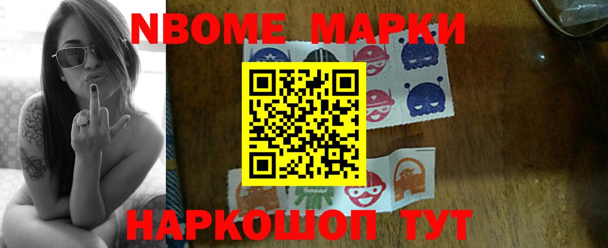 ЛСД экстази кислота  LSD-25 экстази  Нарткала  Вход с VPN  LSD-25 экстази кислота 