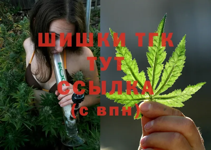 мега как зайти  Нарткала  Каннабис Ganja 